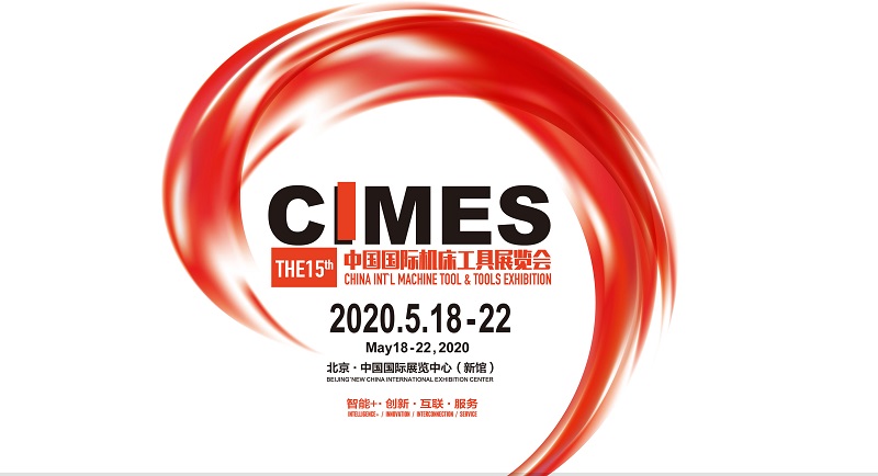 CIMES-1